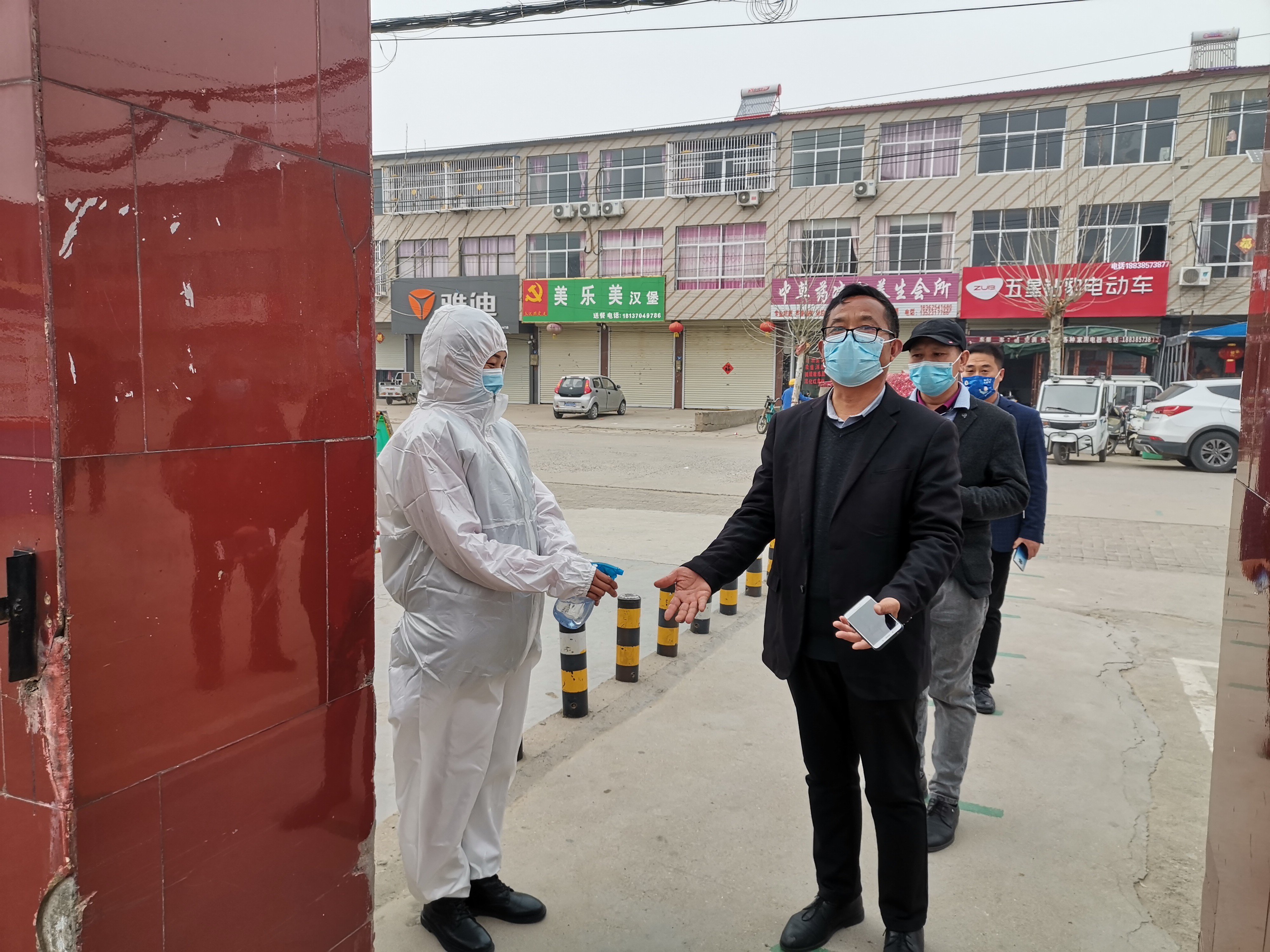商丘地区疫情防控系统.商丘疫情防控指挥部办公室公告?-第1张图片