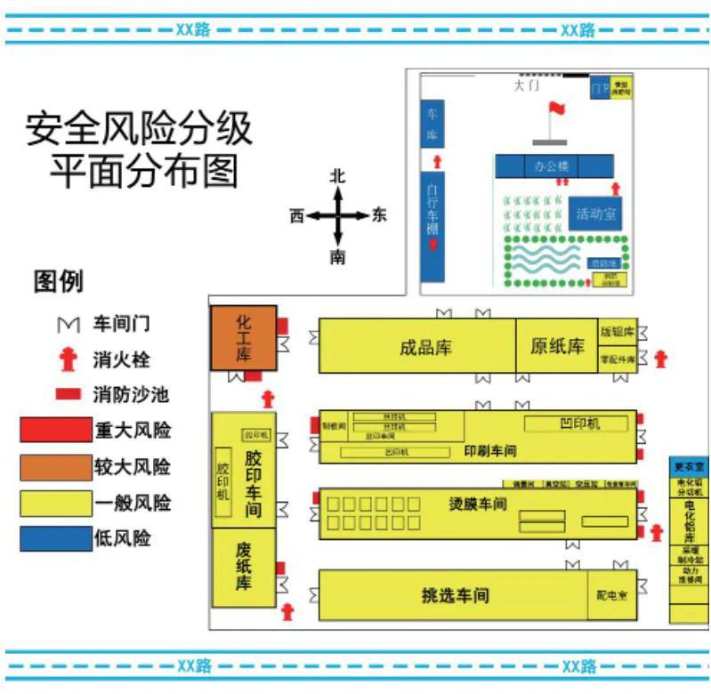 疫情风险地区定位图/疫情风险区示意图-第1张图片