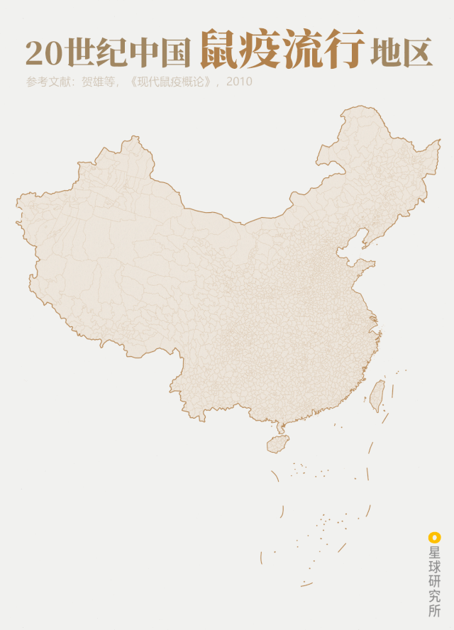 西安地区疫情动态图表/西安疫情地图发布-第1张图片