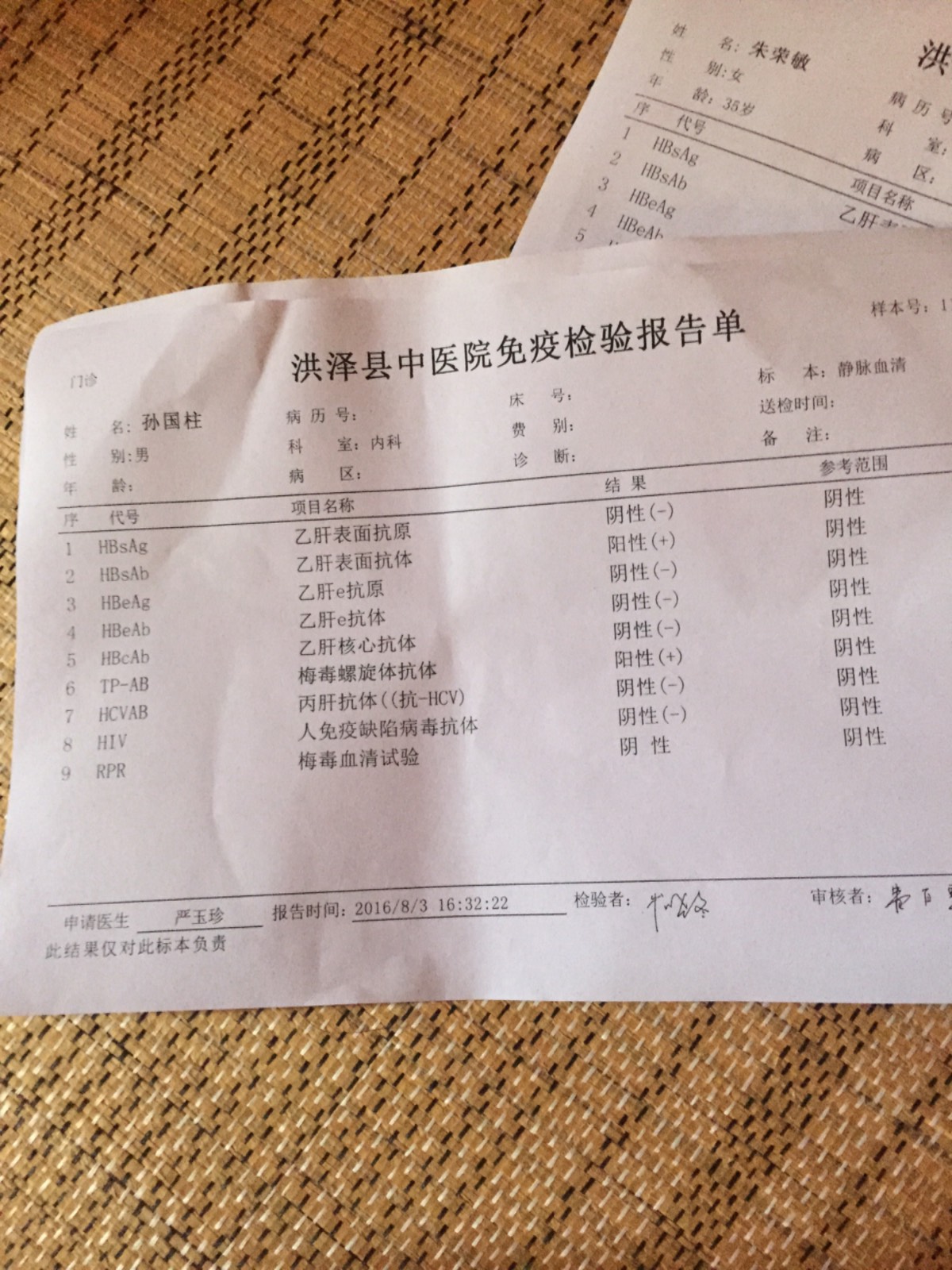 怎么知道哪个地区有疫情/怎么知道哪里有疫情-第1张图片