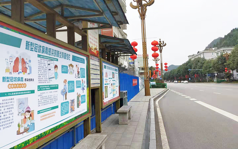 安顺地区疫情怎样了啊.安顺最新疫情防控公告？-第1张图片