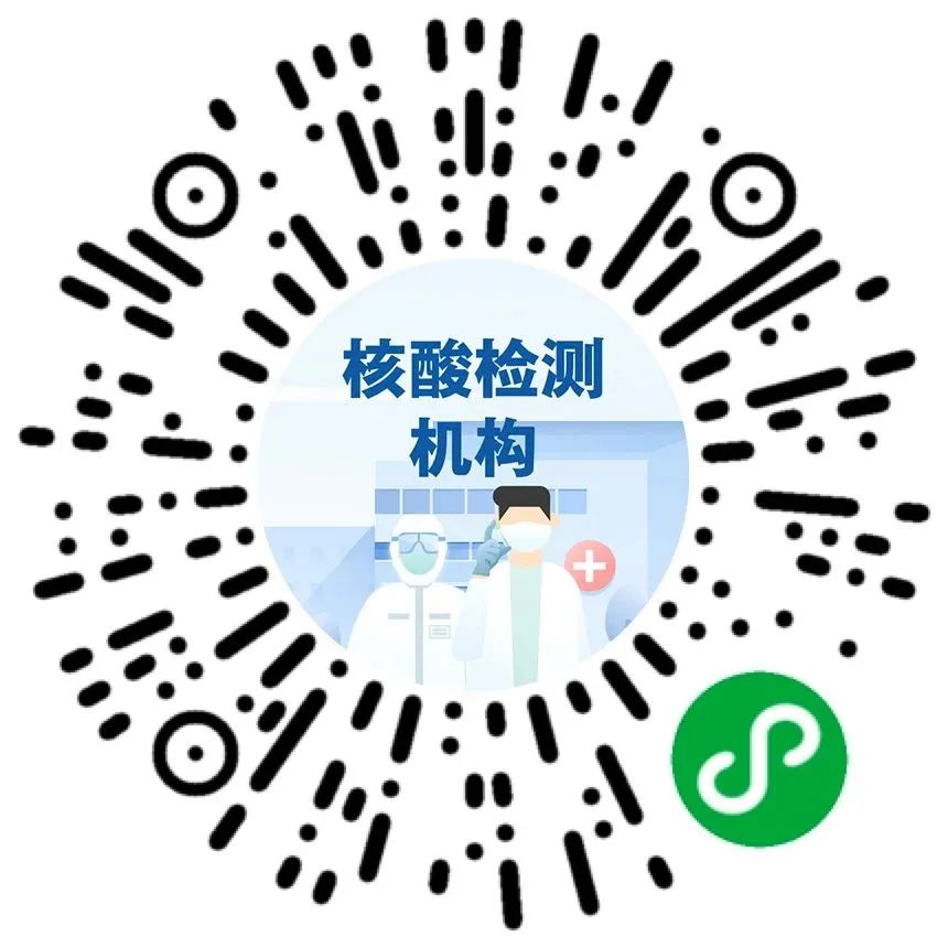 浙江疫情等级地区划分(浙江省疫情风险等级划分5个等级)-第1张图片