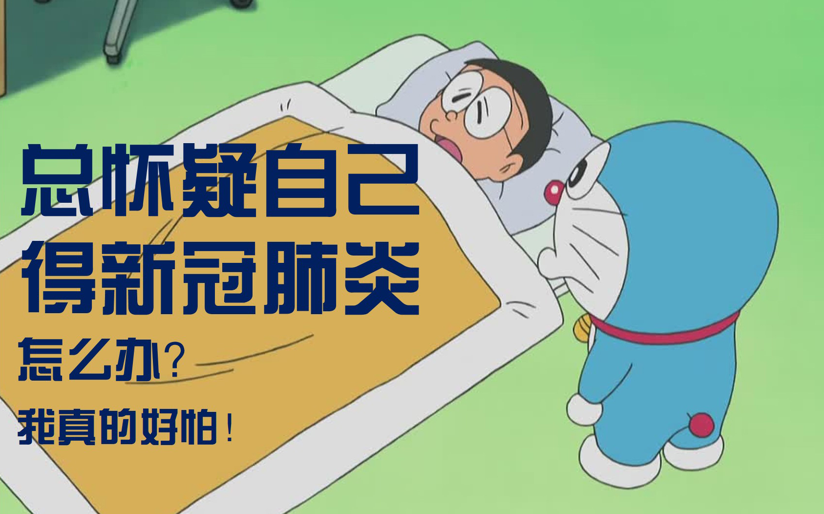 【疫情紧张地区有哪些行业,疫情紧张地区有哪些行业发展】-第1张图片
