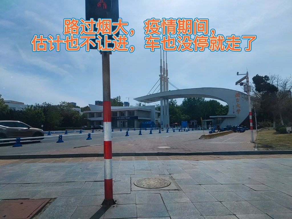 公司安排去疫情地区出差.公司要求去疫情区出差？-第2张图片