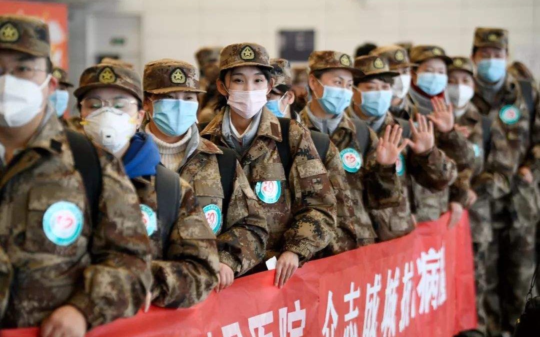 怎样的地区算疫情区/如何判定为疫区-第1张图片