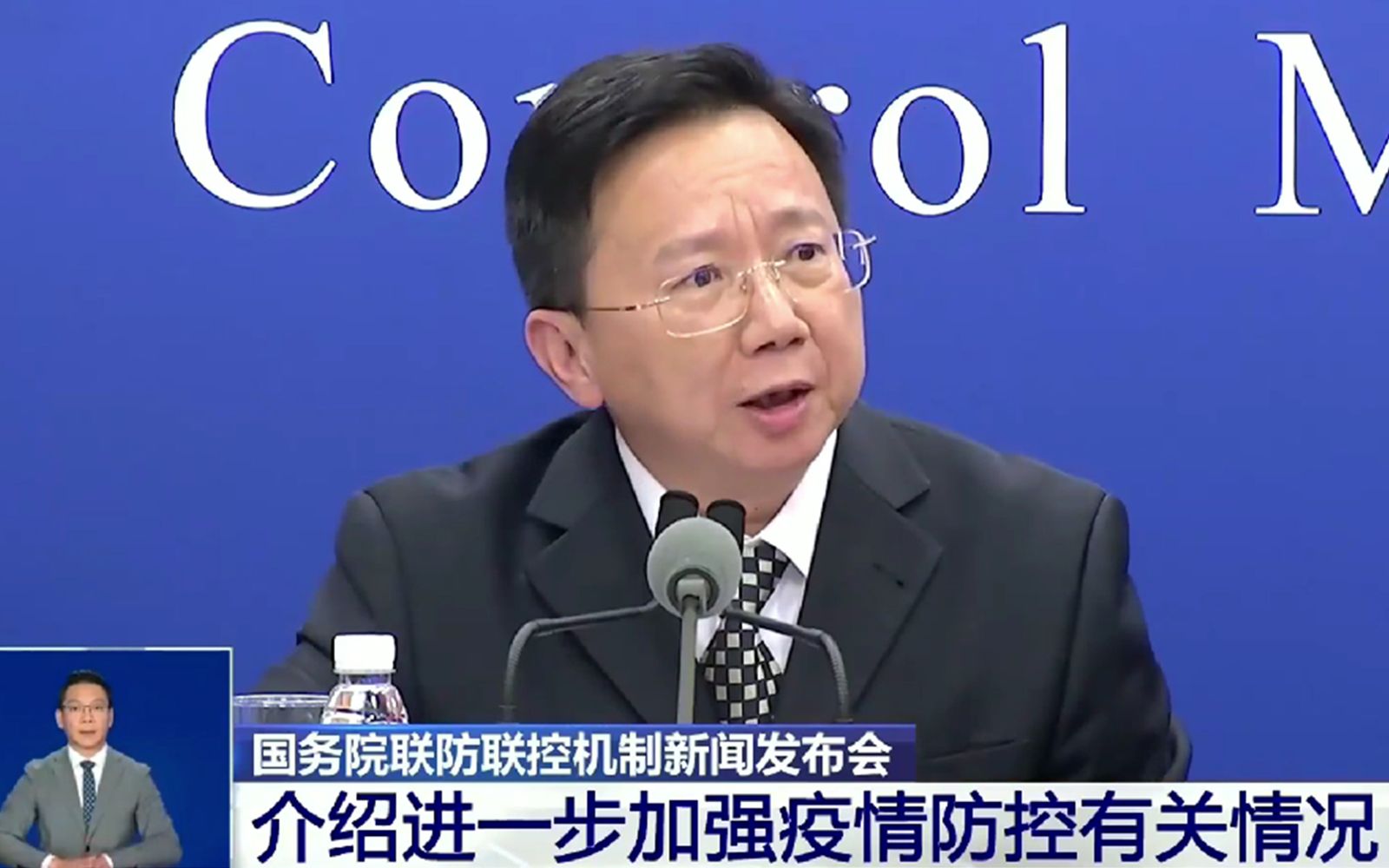 安徽疫情放开地区名单(安徽疫情得到控制了吗)-第2张图片