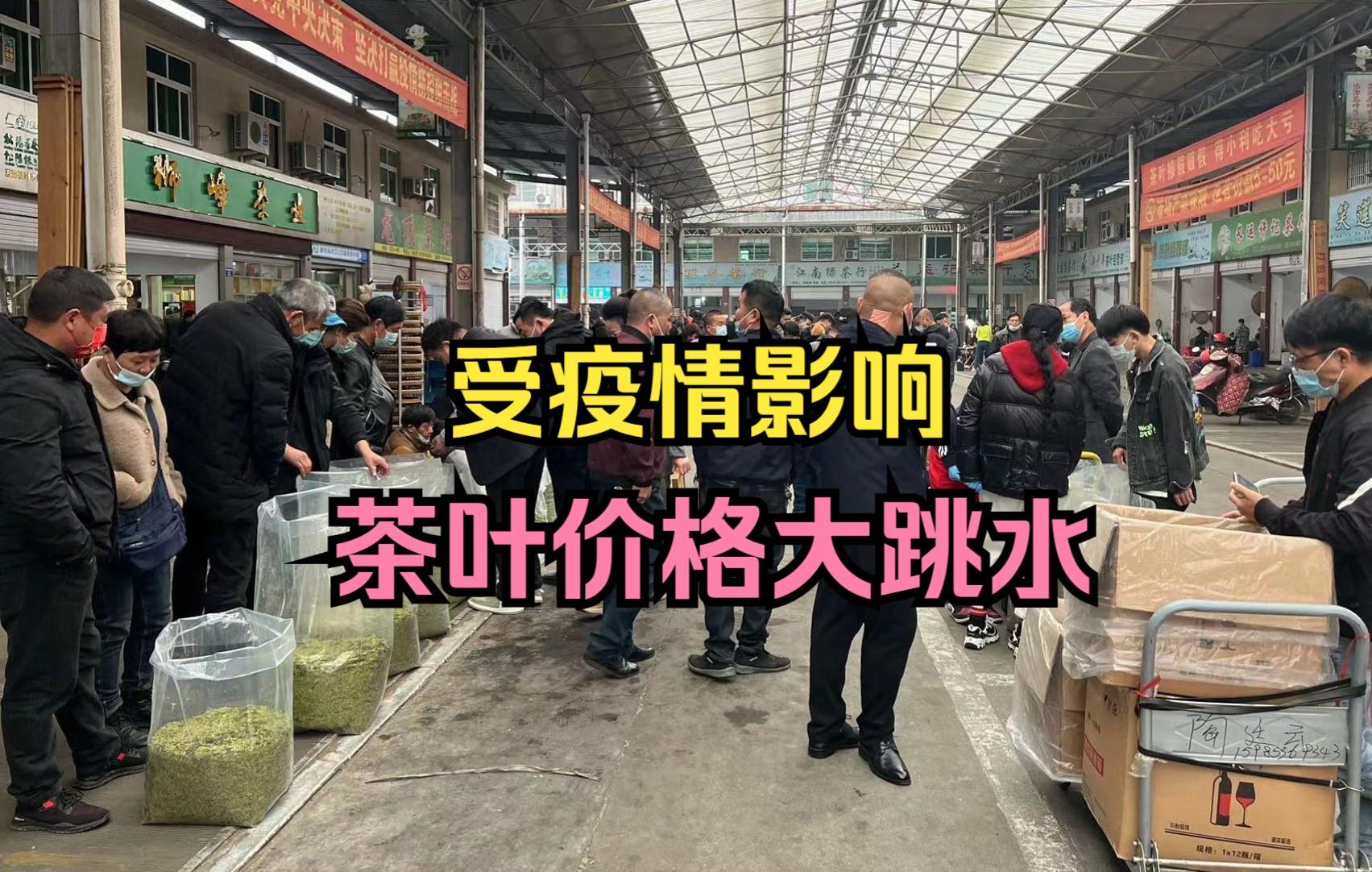 深圳受疫情影响的地区(深圳受疫情影响大吗)-第1张图片