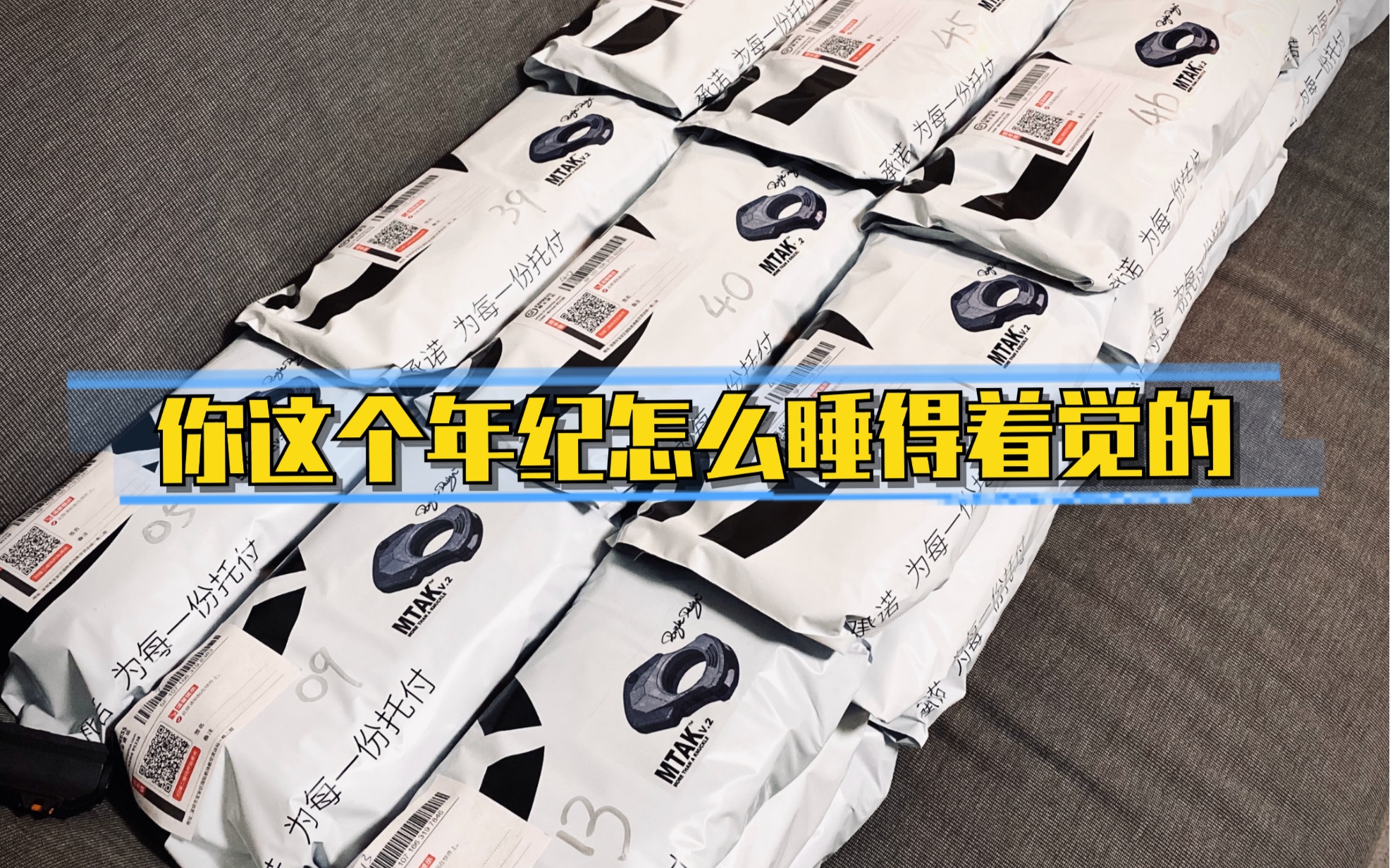有疫情地区可以发货吗.有疫情能发货吗?-第1张图片
