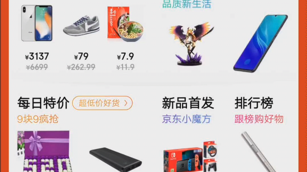 【有疫情的地区如何发货,疫情区发货能收吗】-第1张图片