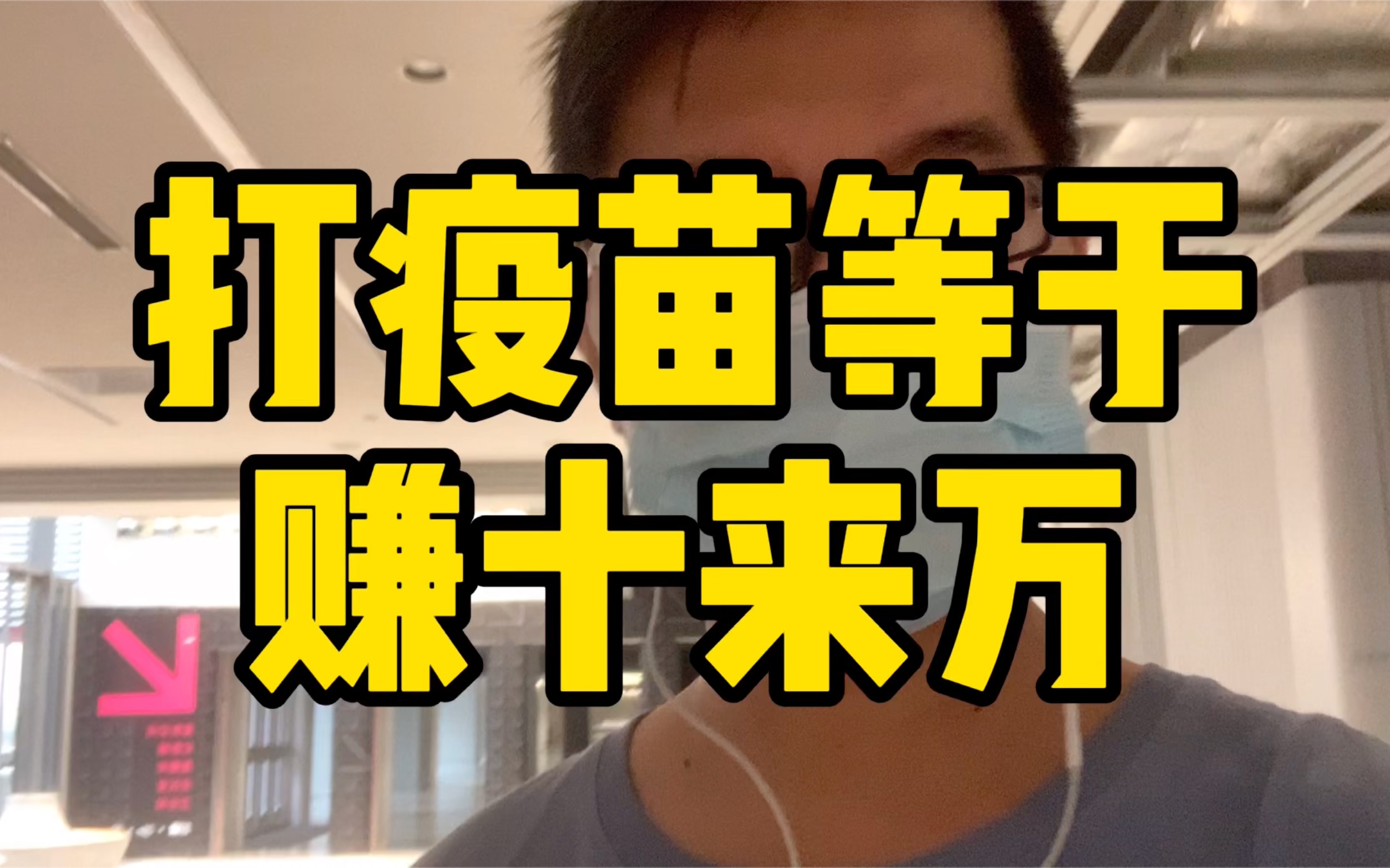 深圳新疫情地区有哪些.深圳的新冠疫情？-第2张图片