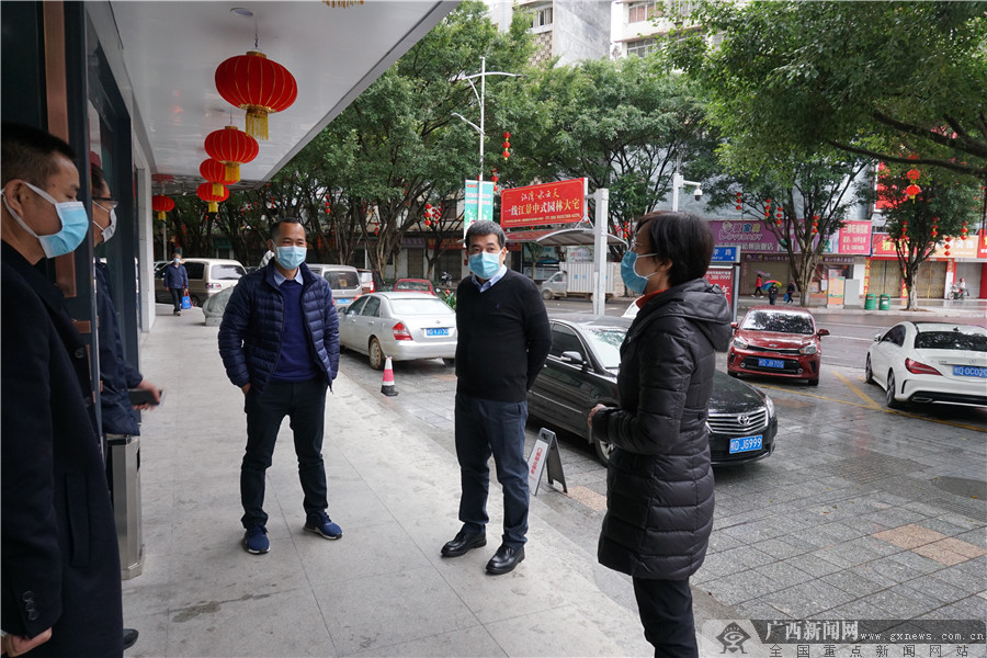 【现在梧州地区疫情如何了,梧州现在有多少例新型肺炎】-第2张图片