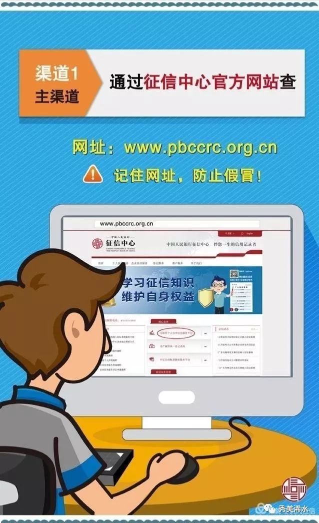 疫情发货地区查询系统.疫情发货地区查询系统官方网站？-第2张图片