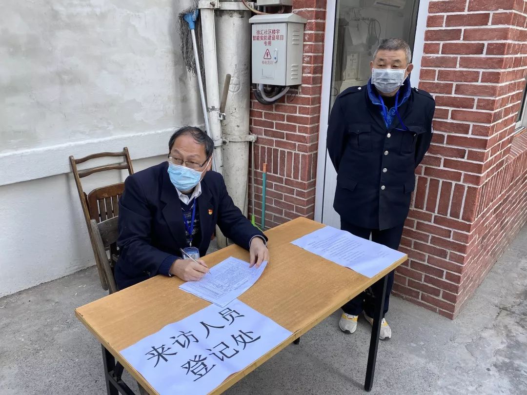 广东疫情溢出地区查询最新/广东疫情溢出地区查询最新消息-第1张图片