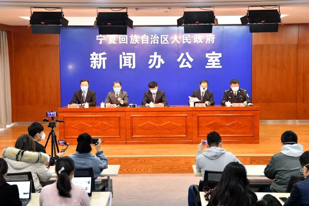 宁夏地区疫情防控等级/宁夏疫情防控指挥部最新通告-第1张图片