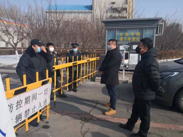 【长春疫情集中地区在哪,长春疫情区域分布】-第1张图片
