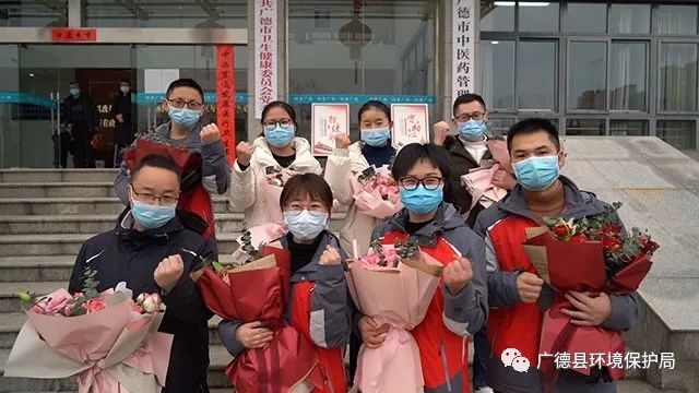 广德地区疫情最新情况.广德市最新消息?-第1张图片