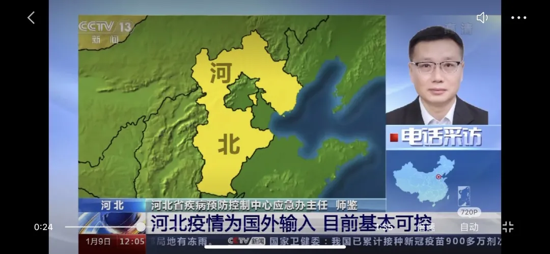 疫情隔离分几类地区吗.疫情隔离分几种？-第1张图片