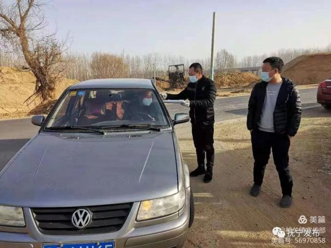 抚宁地区疫情最新情况(抚宁发布)-第3张图片