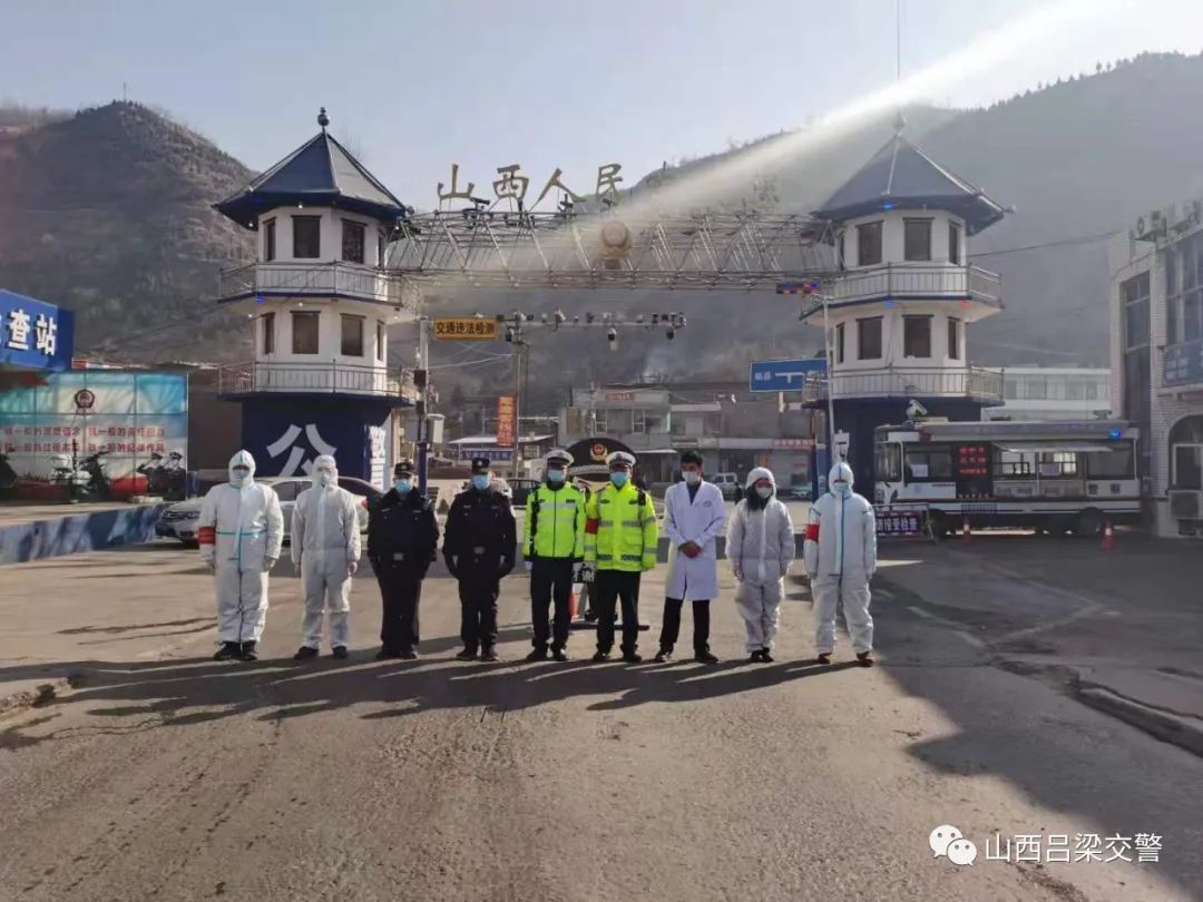 吕梁疫情地区分布情况.吕梁疫情地区分布情况查询？-第1张图片