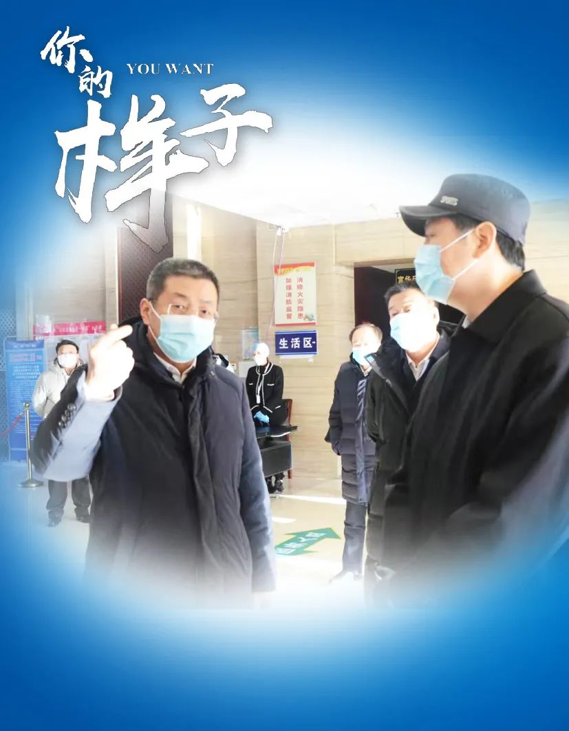 【松原地区疫情如何,松原疫情咋样】-第2张图片