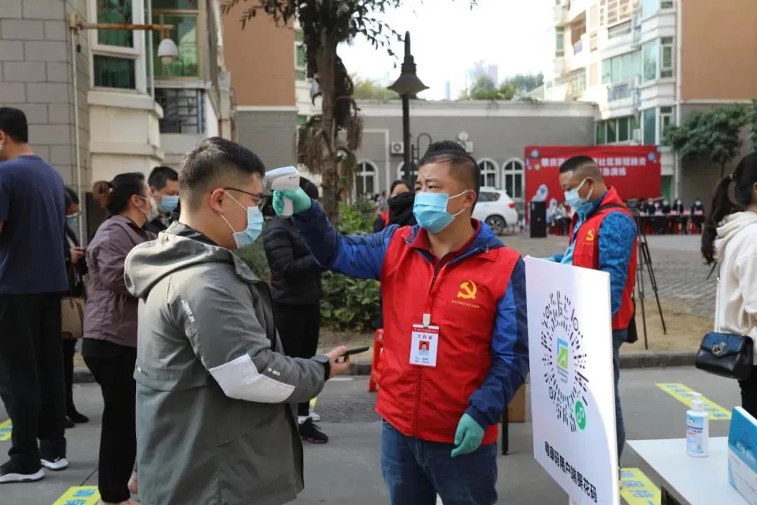肇庆地区疫情津贴政策文件(肇庆市疫情防控措施)-第2张图片