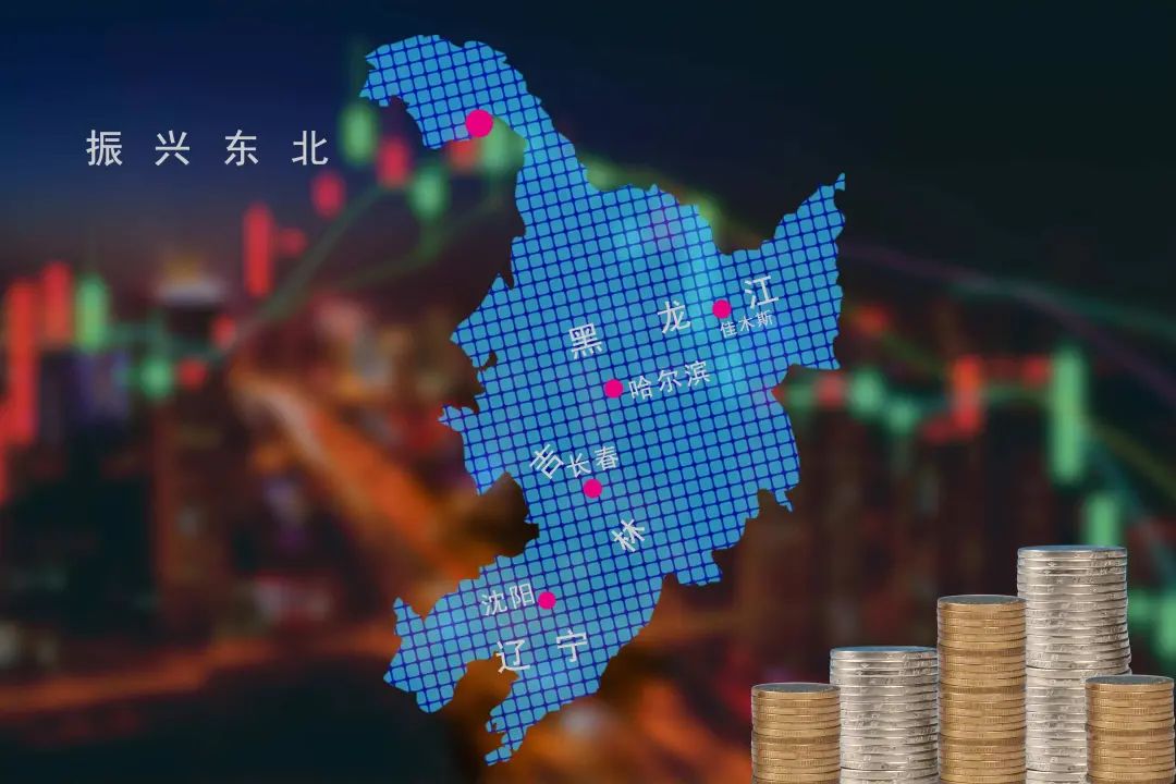 去年东北疫情严重的地区.东北的疫情过去了吗？-第1张图片