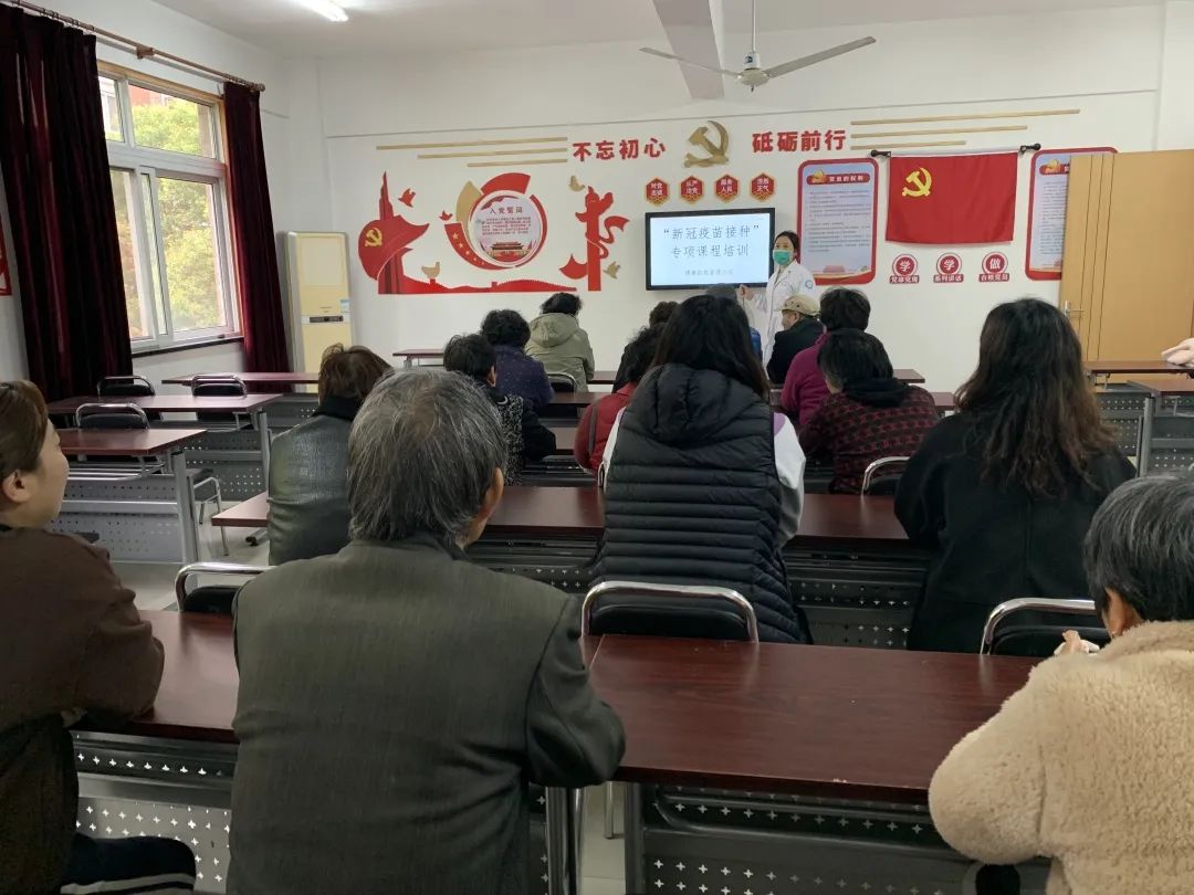 大华地区新冠疫情怎样/大华新冠疫苗接种点-第1张图片