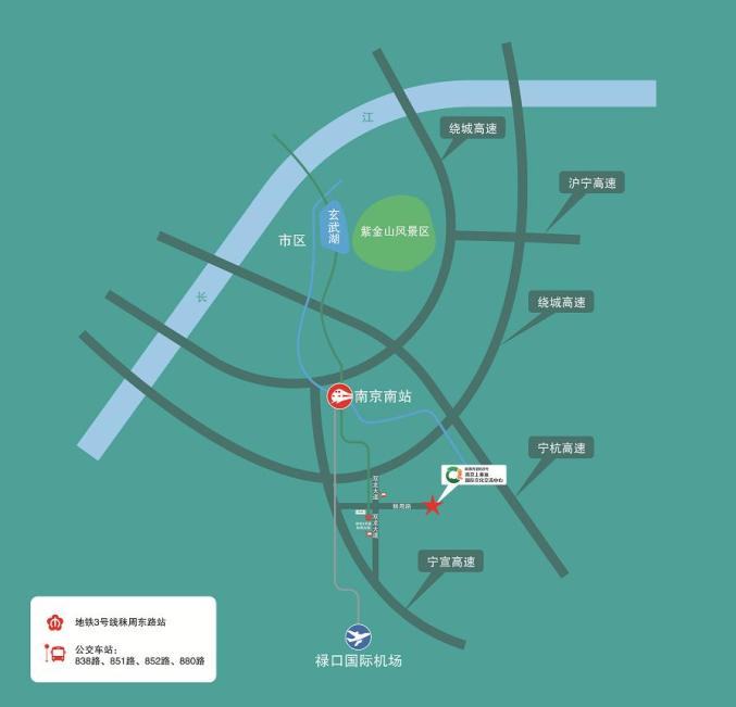 南京周边地区疫情.南京周边疫情地图实时查询?-第2张图片