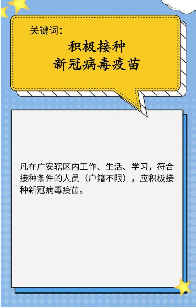 电话没接怎么报备疫情地区.电话没接怎么报备疫情地区呢?-第1张图片