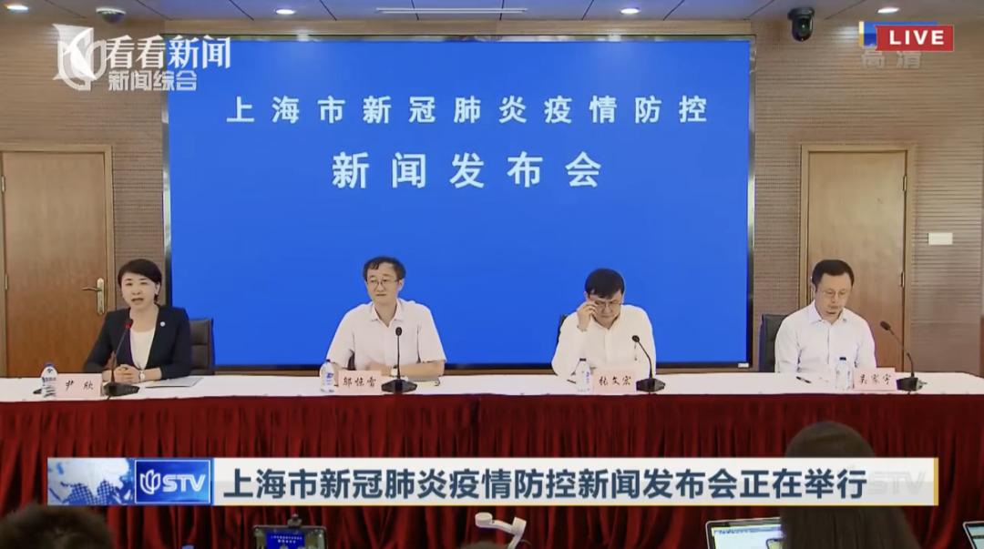【今天深圳没有疫情地区吗,今天深圳截止今天有新增病例吗】-第2张图片