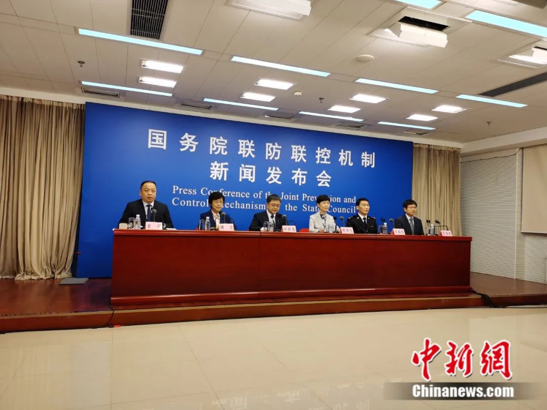 14个重点疫情地区图片.疫情〖Fourteen〗	、个重点地区？-第1张图片
