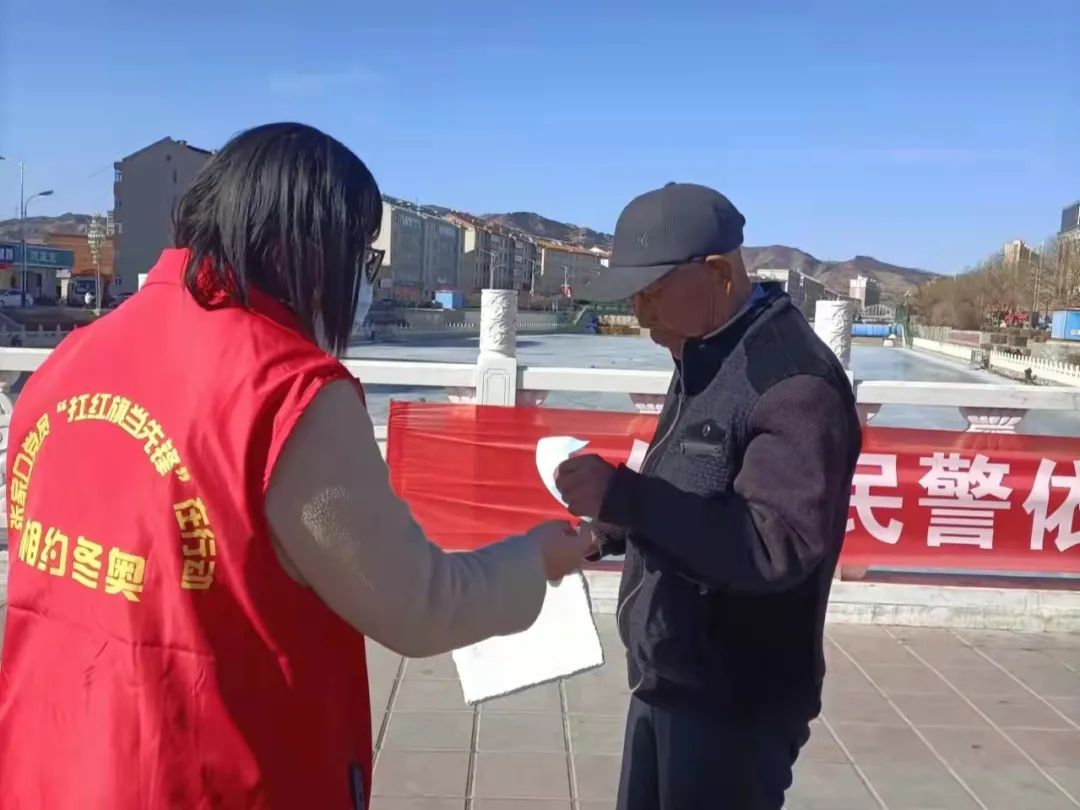 赤城都有哪些地区有疫情.赤城县有疫情吗?-第1张图片