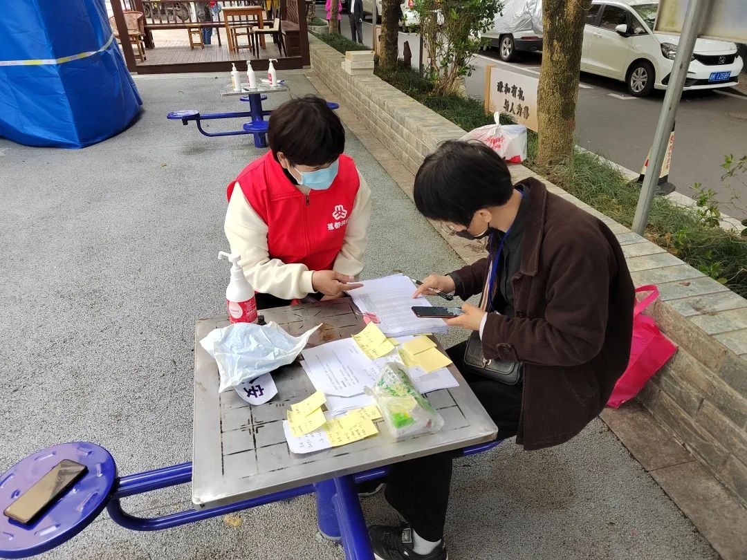 【丽水一级疫情地区,丽水疫情分布最新消息】-第1张图片