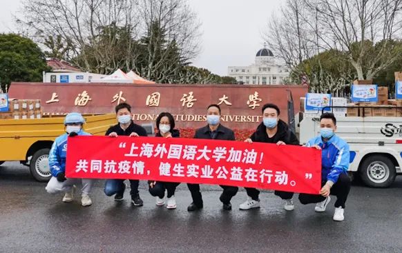 上海疫情哪些地区给物资.疫区 上海？-第2张图片