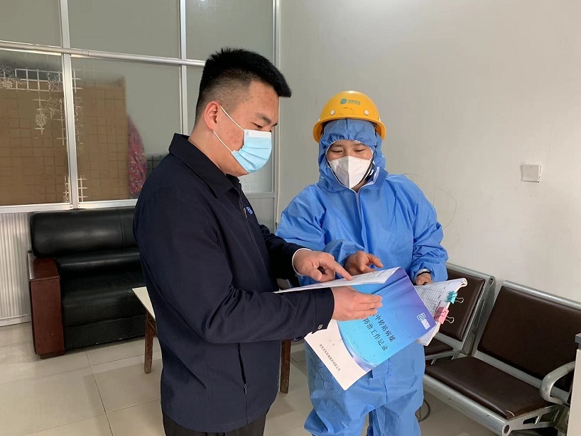 疫情地区中转流程表(疫情地区中转流程表最新)-第1张图片
