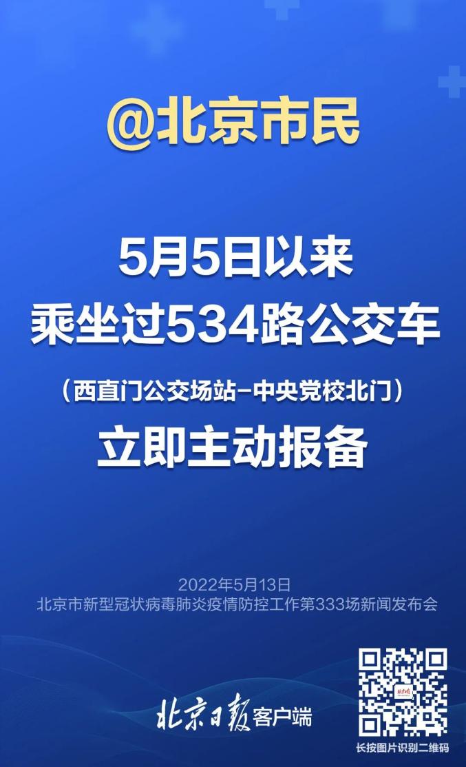 快递疫情限发地区最新.快递疫情限发地区最新通知？-第1张图片