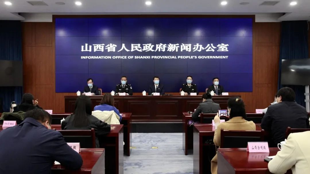 【山西没有疫情地区吗现在,山西没有疫情地区吗现在有疫情吗】-第3张图片