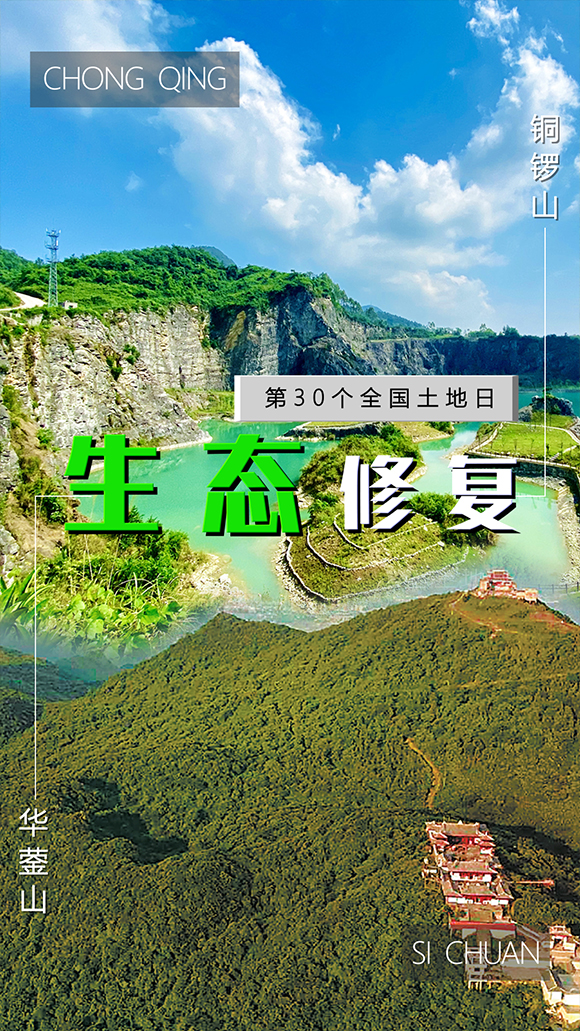最近川渝地区疫情如何.川渝两地疫情防控?-第1张图片