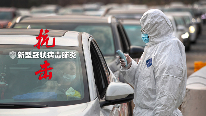 徐州地区各市县疫情(徐州市情况)-第2张图片