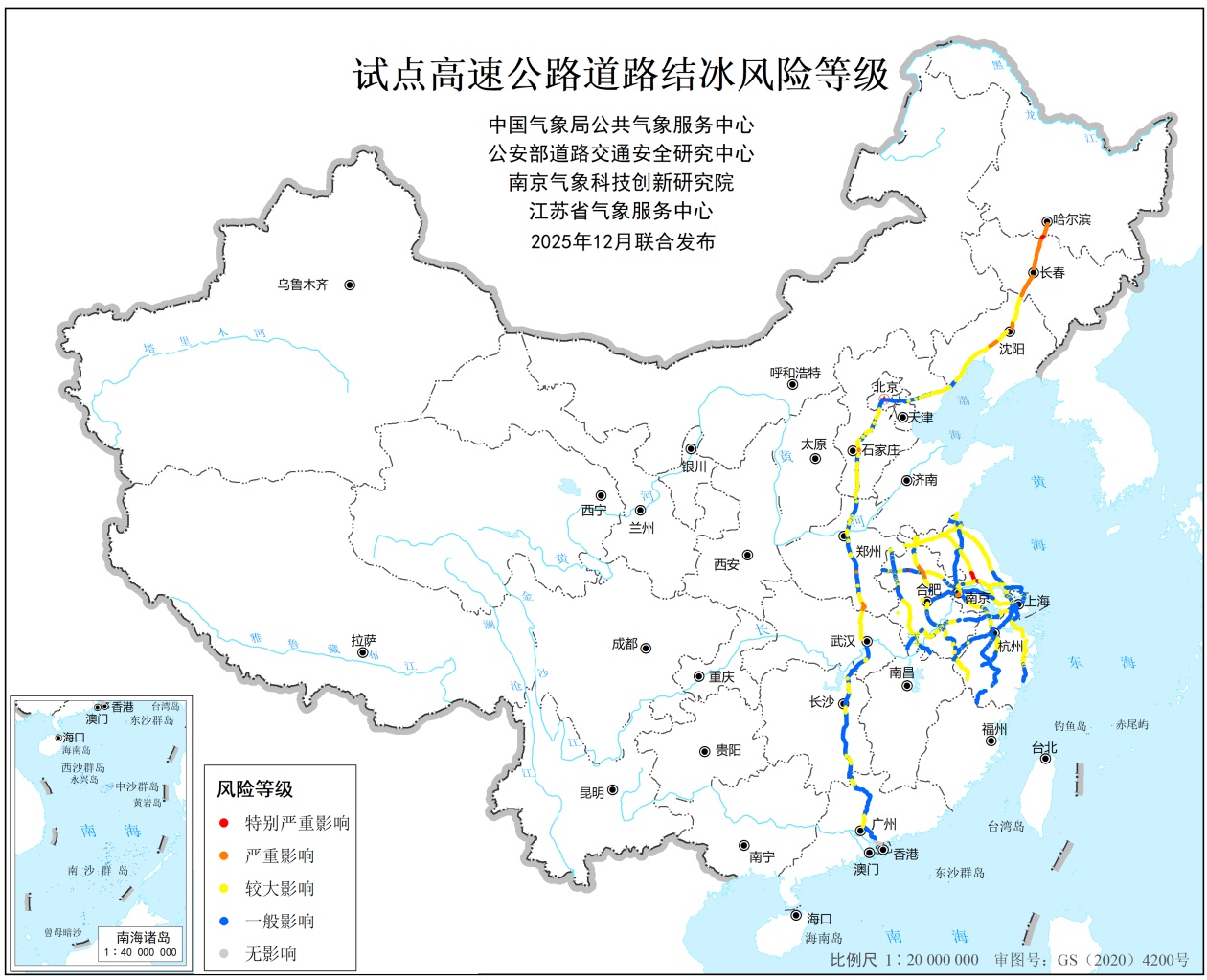 卡车怎么过疫情地区高速.货车路过疫情区需要隔离吗？-第1张图片