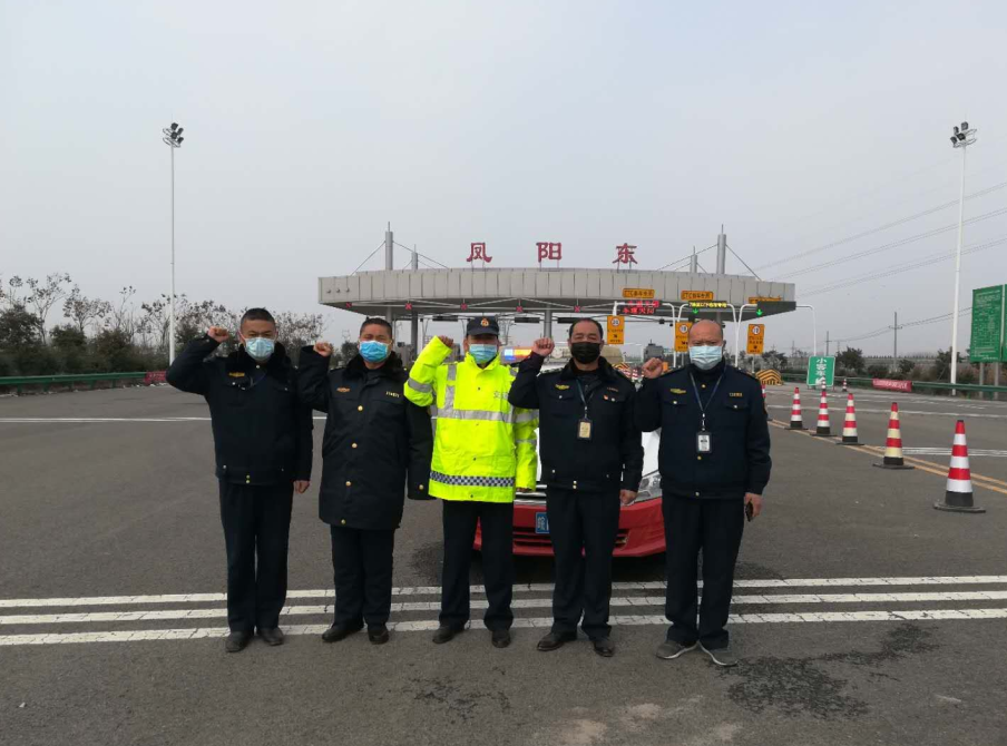 滁州地区疫情等级划分表/滁州最新疫情防控政策-第1张图片
