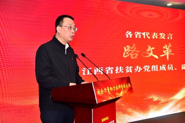 疫情期间挂牌督战地区.疫情期间挂牌督战地区通知？-第1张图片