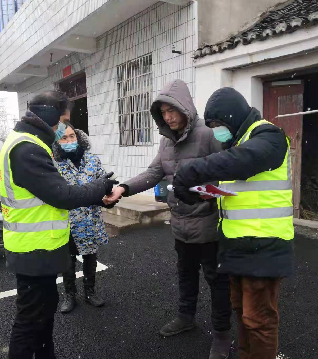 非疫情地区要报备吗.非疫区返乡人员需要隔离吗?-第1张图片