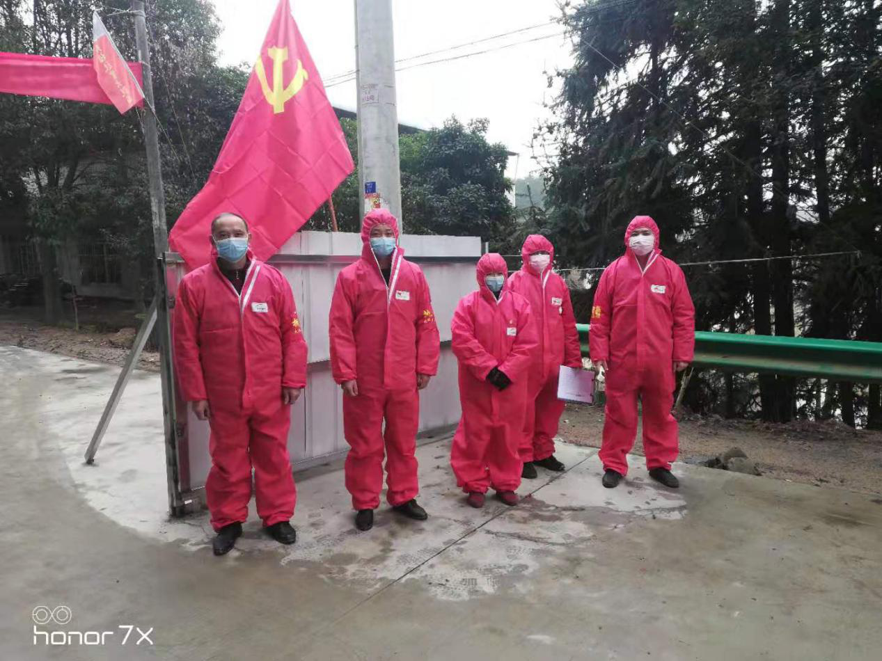 大坪属于疫情地区吗现在.大坪镇疫情?-第1张图片