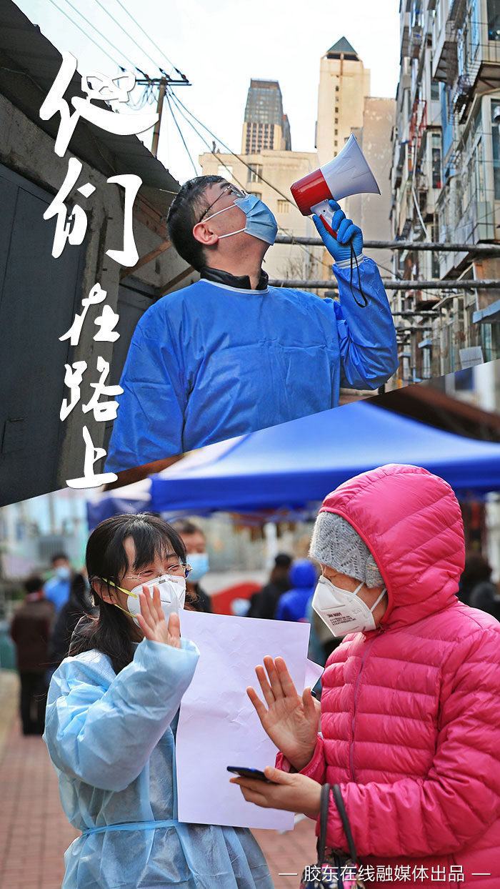 家人在疫情地区的文案.疫情期间的家人?-第1张图片