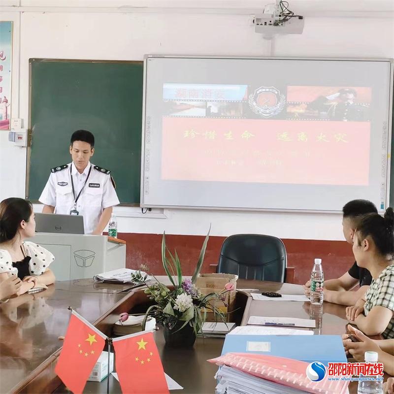 【邵阳地区疫情预防针,邵阳防疫站电话询问电话】-第1张图片