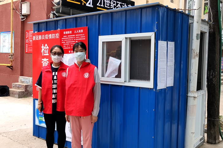 丰南地区有疫情吗现在.丰南地区有疫情吗现在怎么样?-第3张图片