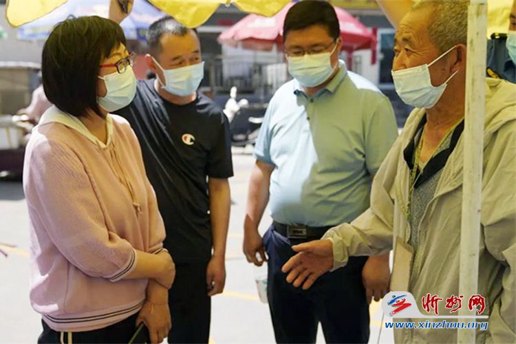 偏关地区有疫情吗最新(偏关地区有疫情吗最新消息)-第1张图片