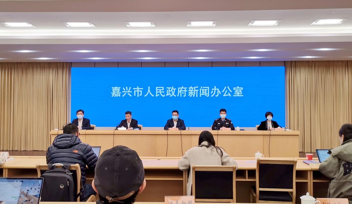 嘉兴疫情地区划分图/嘉兴疫情报告-第3张图片