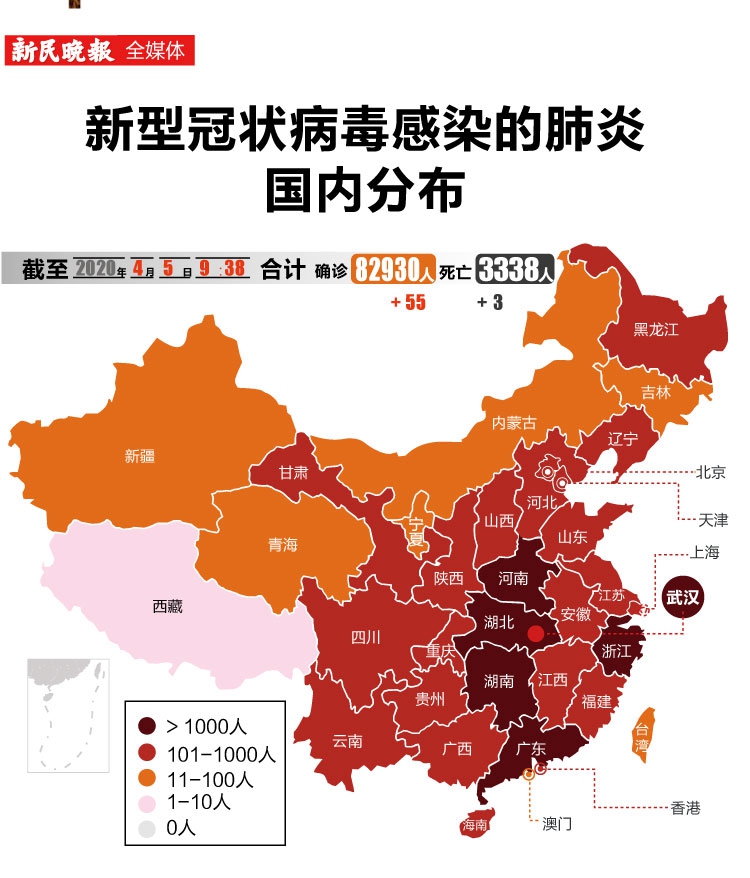 海南儋州什么地区有疫情/儋州市新型肺炎疫情有多少-第2张图片